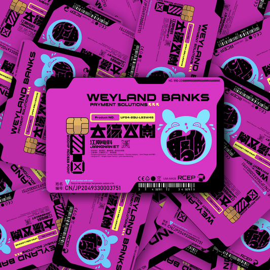 Weyland cyberpunk credit card skin